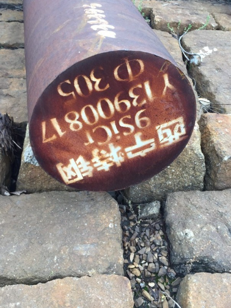 点军9CrSi工具钢