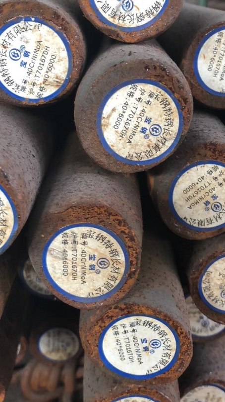 点军40CrNiMoA合金结构钢