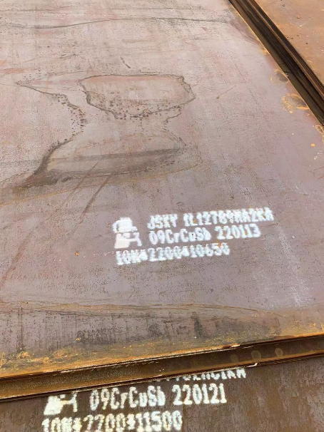 点军ND耐酸钢板