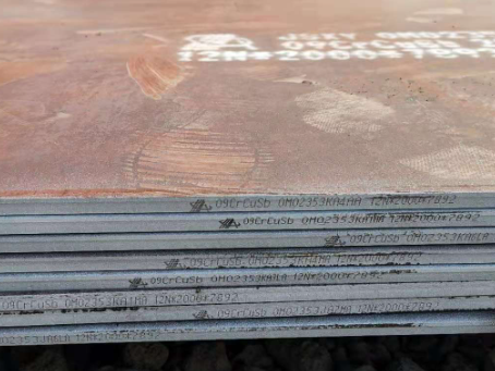 点军09CrCuSb耐酸钢板